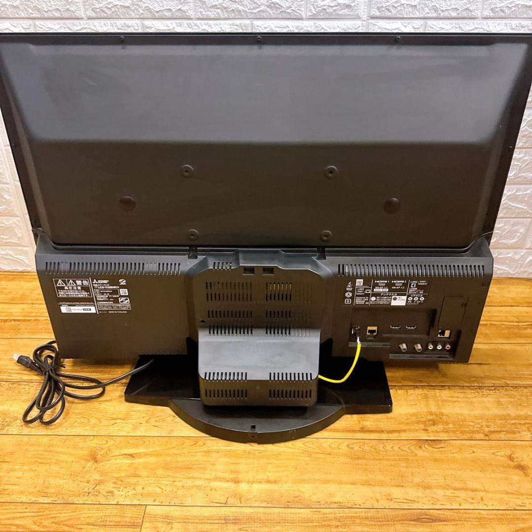 MITSUBISHI REAL LCD-V32BHR11 ブルーレイ内蔵　テレビ