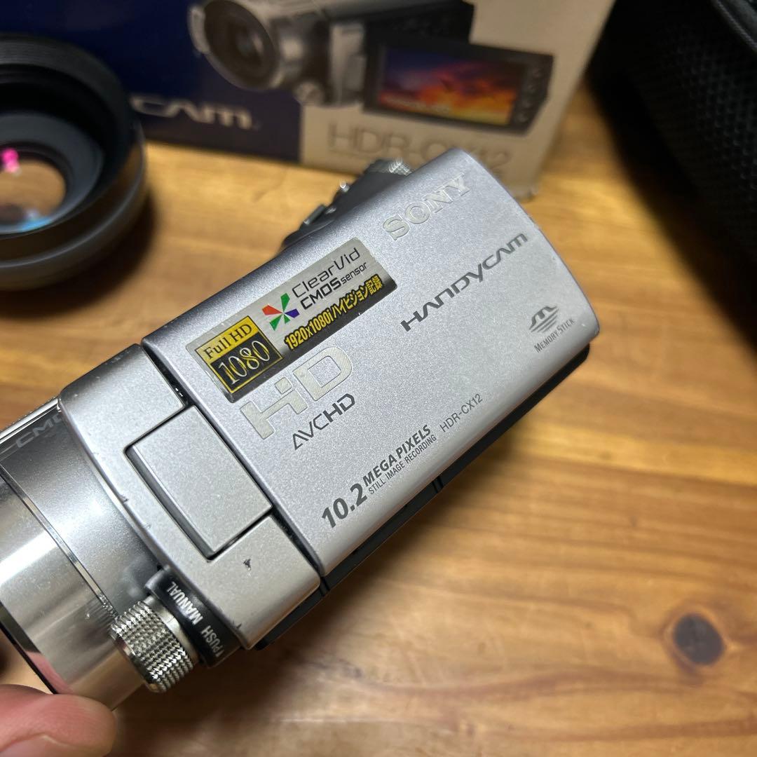 ソニーハンディカム HDR−CX12 シルバー