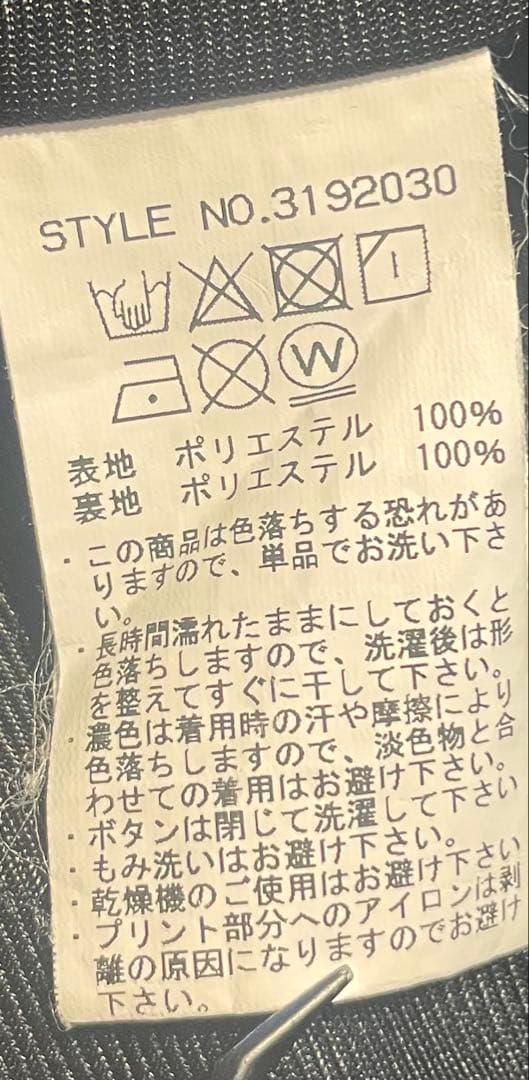 【極希少/美品】Schott ショット コーチジャケット 鷹 星条旗 黒 L