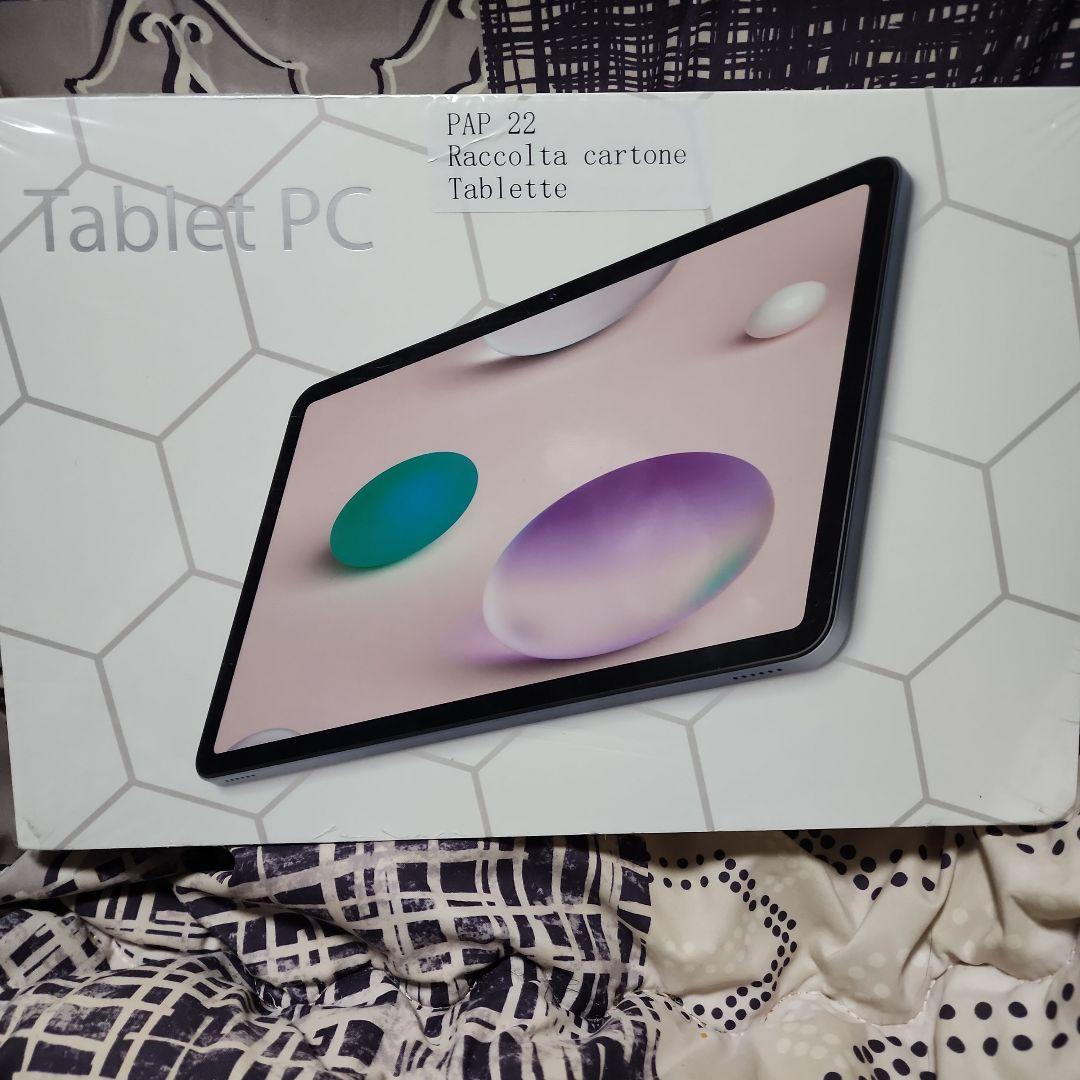 PAP 22 Tablet PC ホワイト