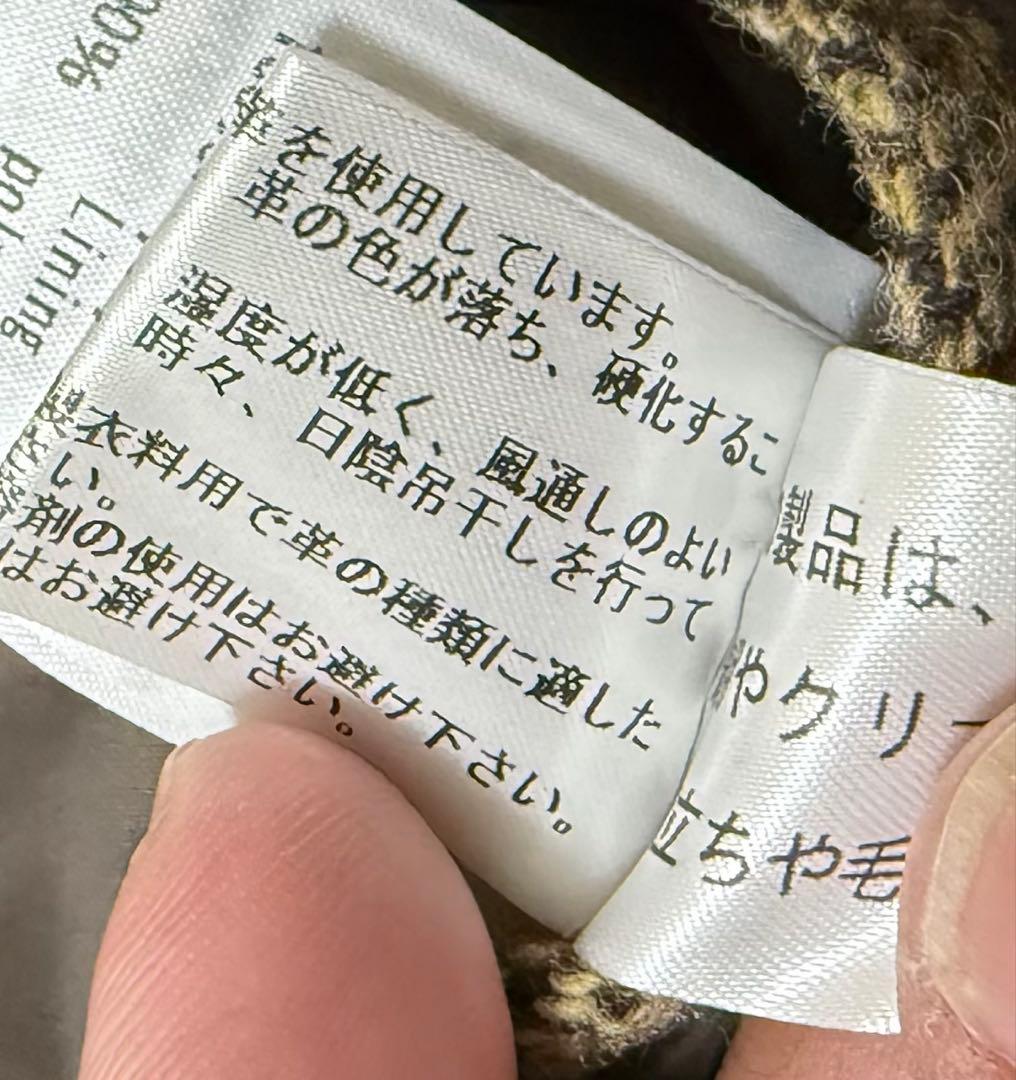 【極美品】J.PRESS ダッフルコート　ウールツイード　大きいサイズLL