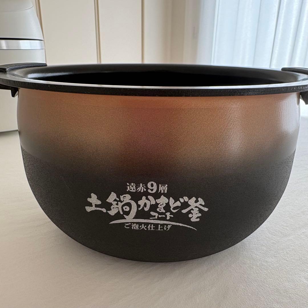 【美品】TIGER 圧力IHジャー炊飯器〈炊きたて〉5.5合 JRI-A100