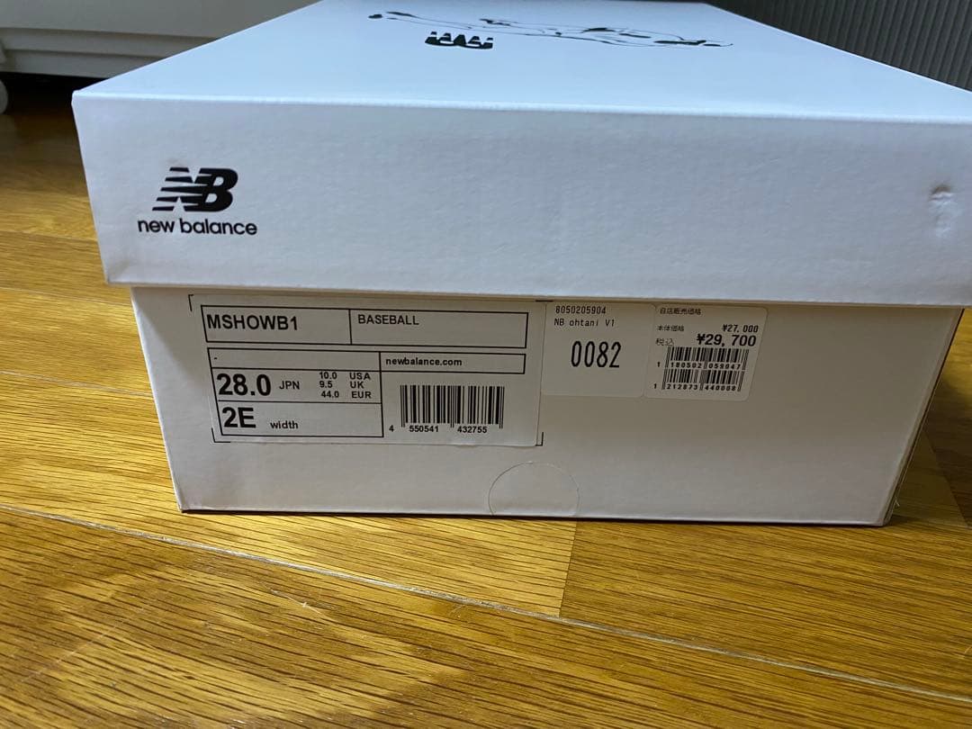 ニューバランス 大谷翔平 スパイク Ohtani v1 l WB1