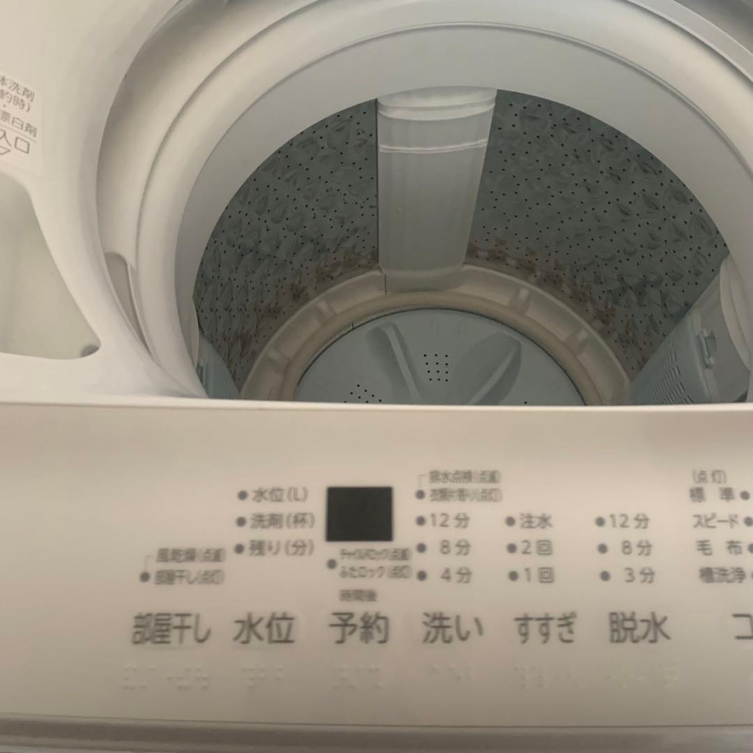 1月お値引しました【新品・未使用】TOSHIBA 縦型洗濯機 AW-5GA2-W