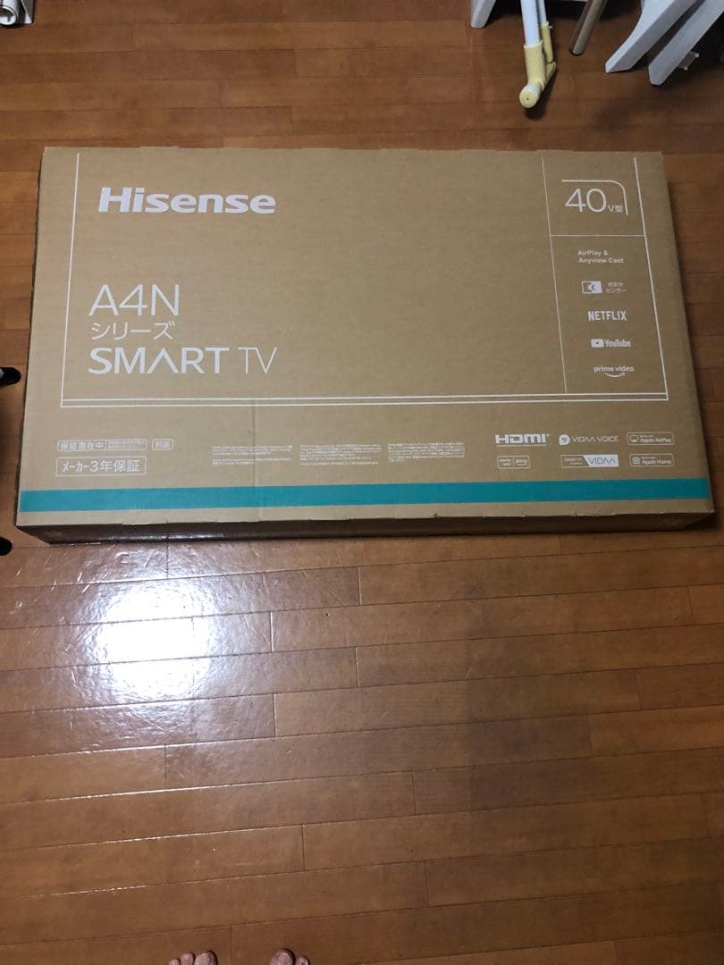Hisense 40A4N スマートテレビ 40V型新品未開封