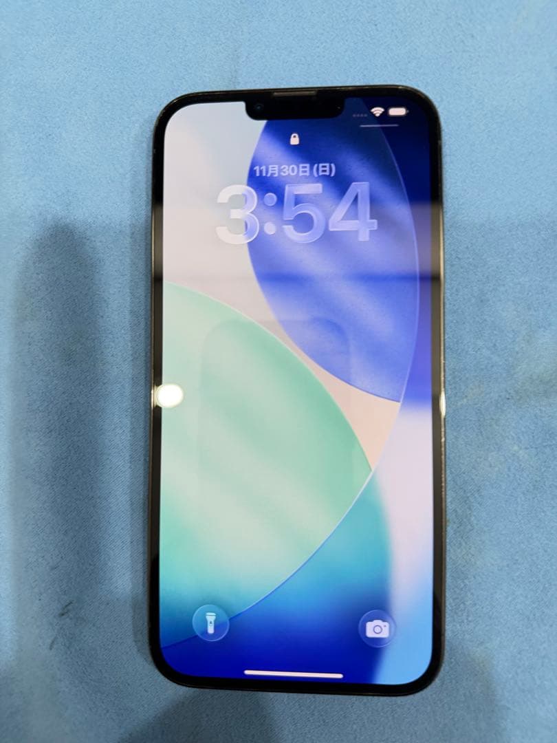 Apple iPhone13promax 256G 最終値下げ