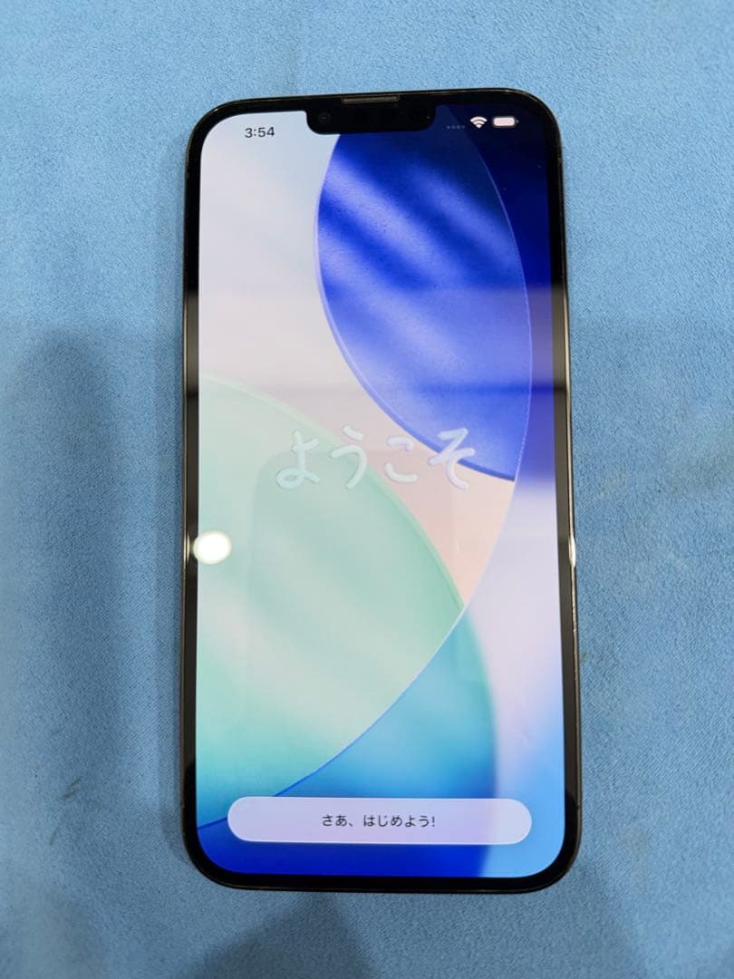 Apple iPhone13promax 256G 最終値下げ