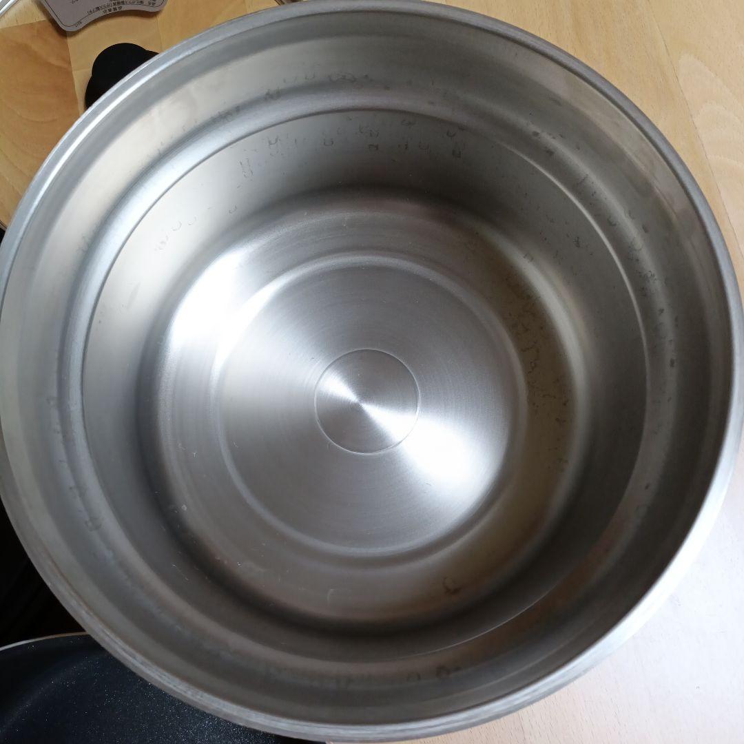 THERMOS Shuttle Chef 保温調理鍋 オレンジ　レシピ付き