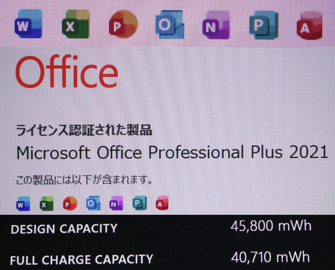 概ね綺麗Surface Laptop3 i5・256GB 黒 オフィス 電池良好