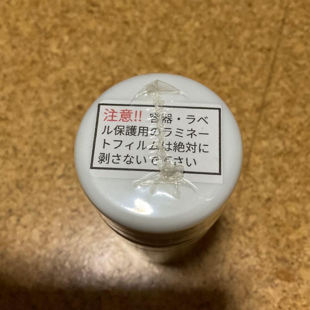 電磁波対策　CMC総合研究所[正規品]CMCスタビライザーNo.5（白）