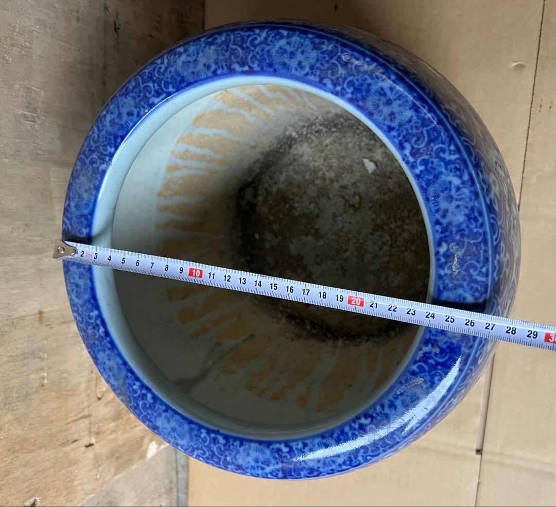 青白花柄陶器火鉢