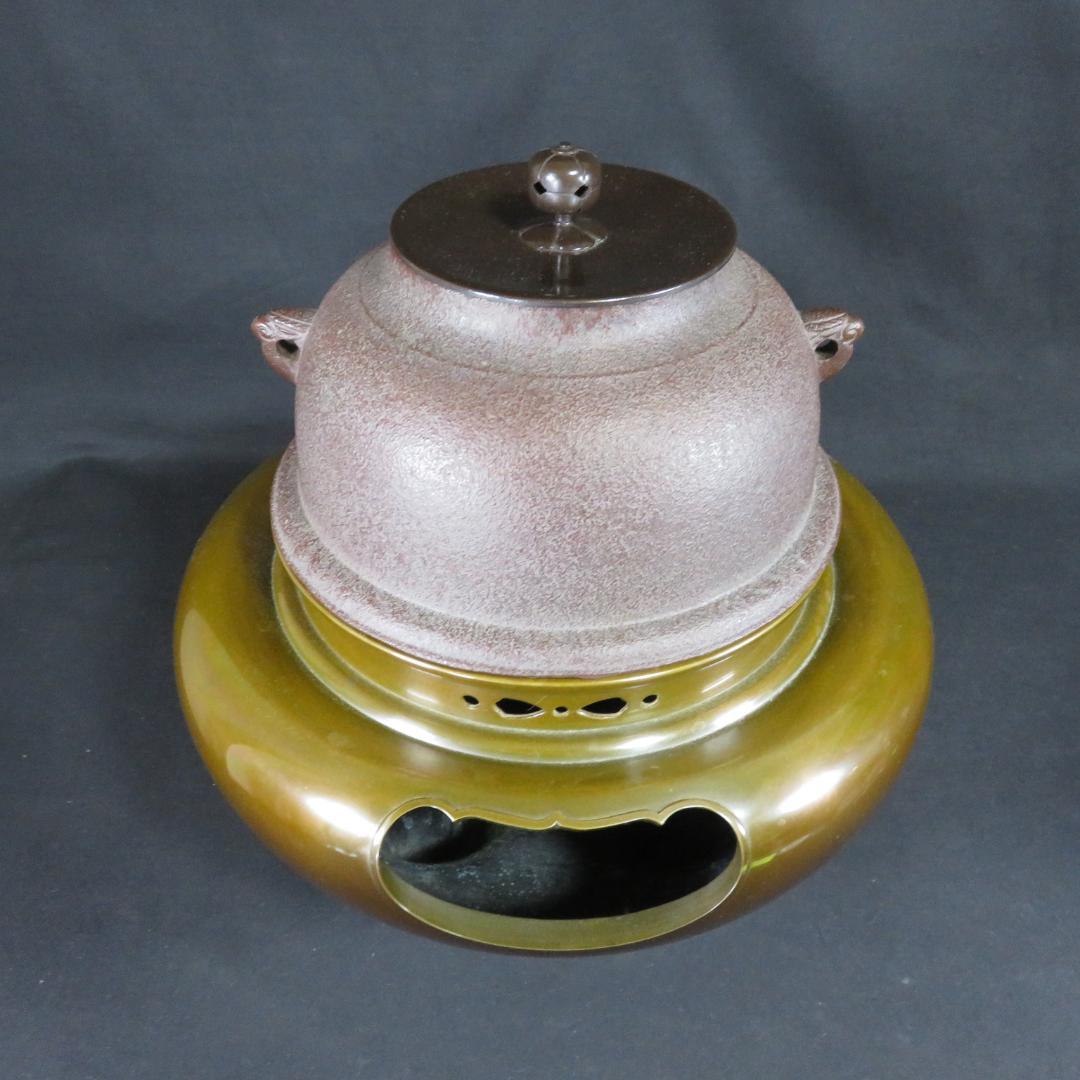 風炉 唐同朝鮮 高橋敬典 金谷浄雲 真形釜 茶道具 共箱 人間国宝