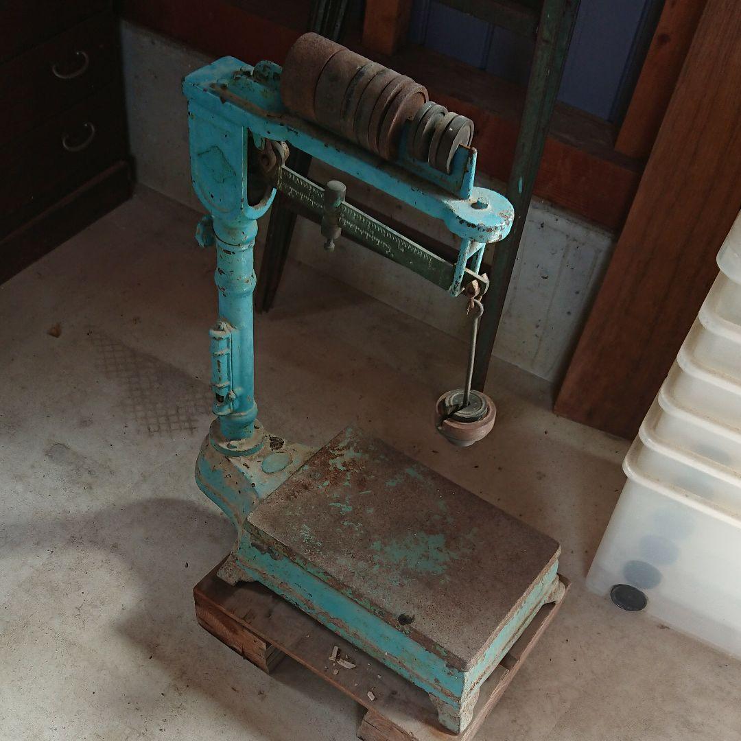 計り 計量機 (骨董品)