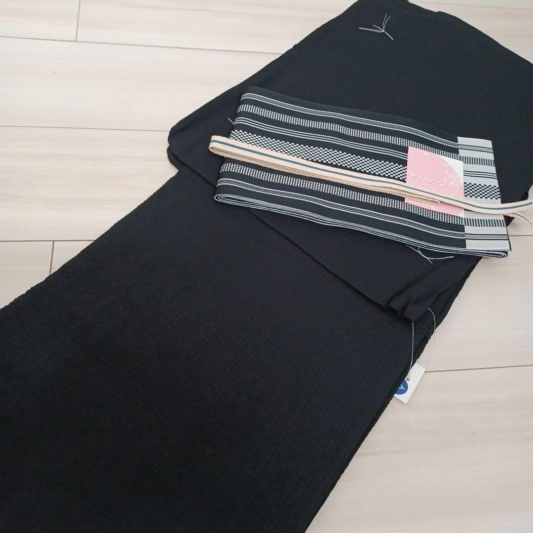 新品☆呉服屋♪粋！大人上品なしじら織　夏着物　浴衣３点セット