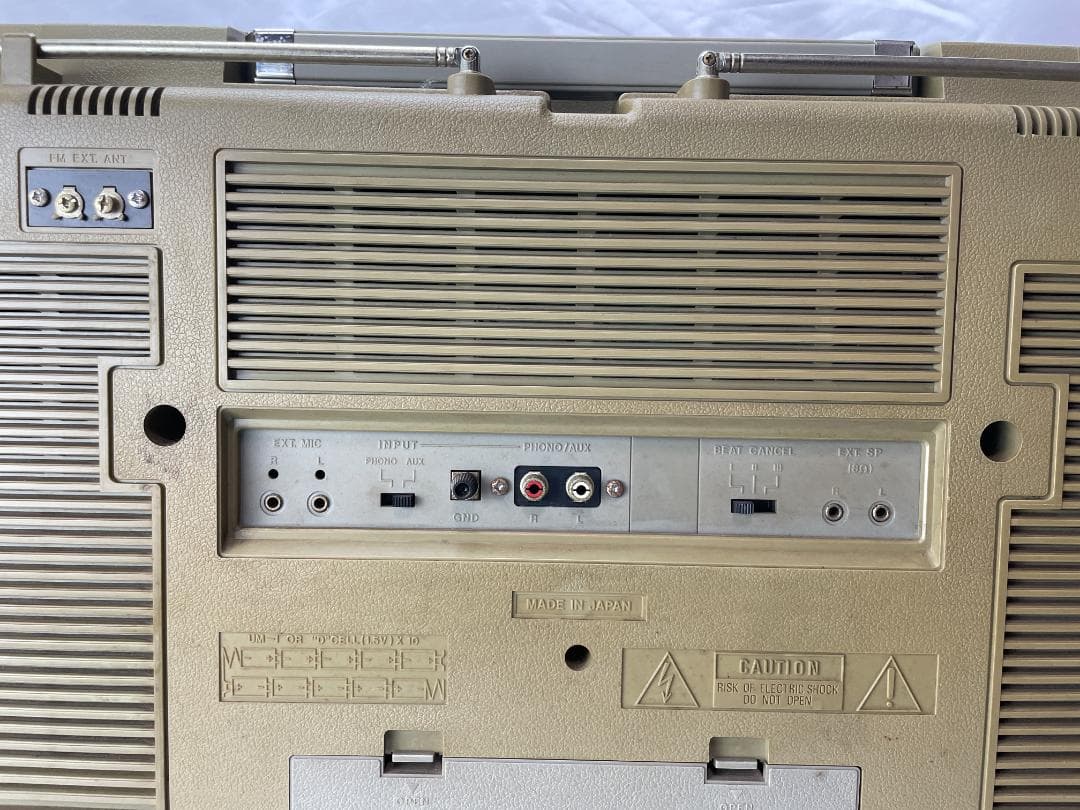 80年代 CONION C-100F レトロラジカセ シルバー