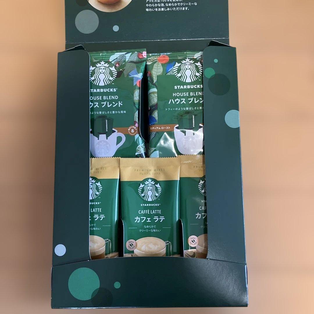 スターバックス　コーヒー　アソートギフト　10箱