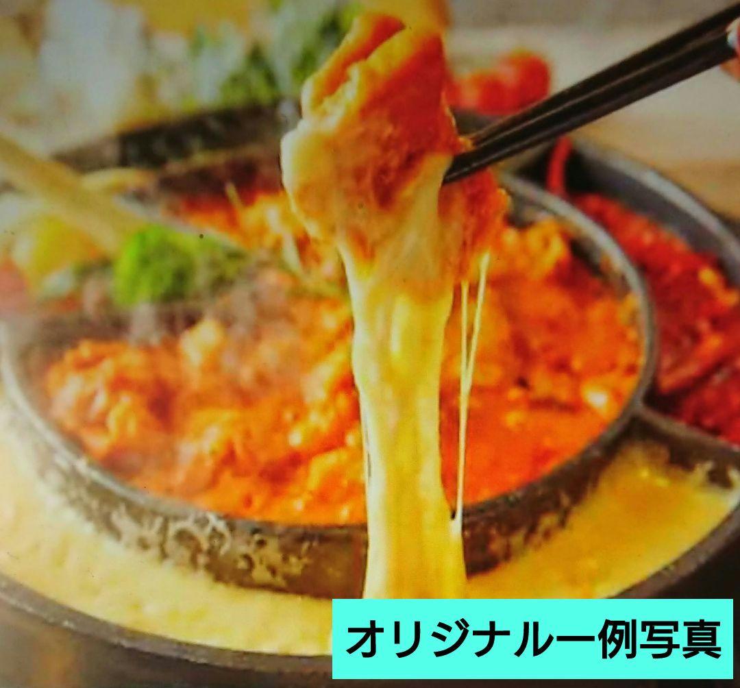 ♥再ブームの大人気【本場韓国・高級鉄鍋】チーズタッカルビ・サムギョプサル ⬛3鍋