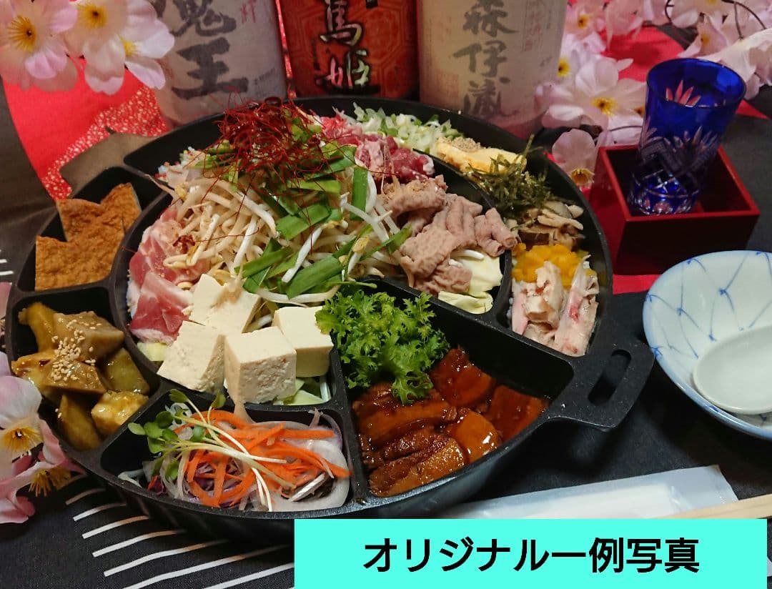 ♥再ブームの大人気【本場韓国・高級鉄鍋】チーズタッカルビ・サムギョプサル ⬛3鍋