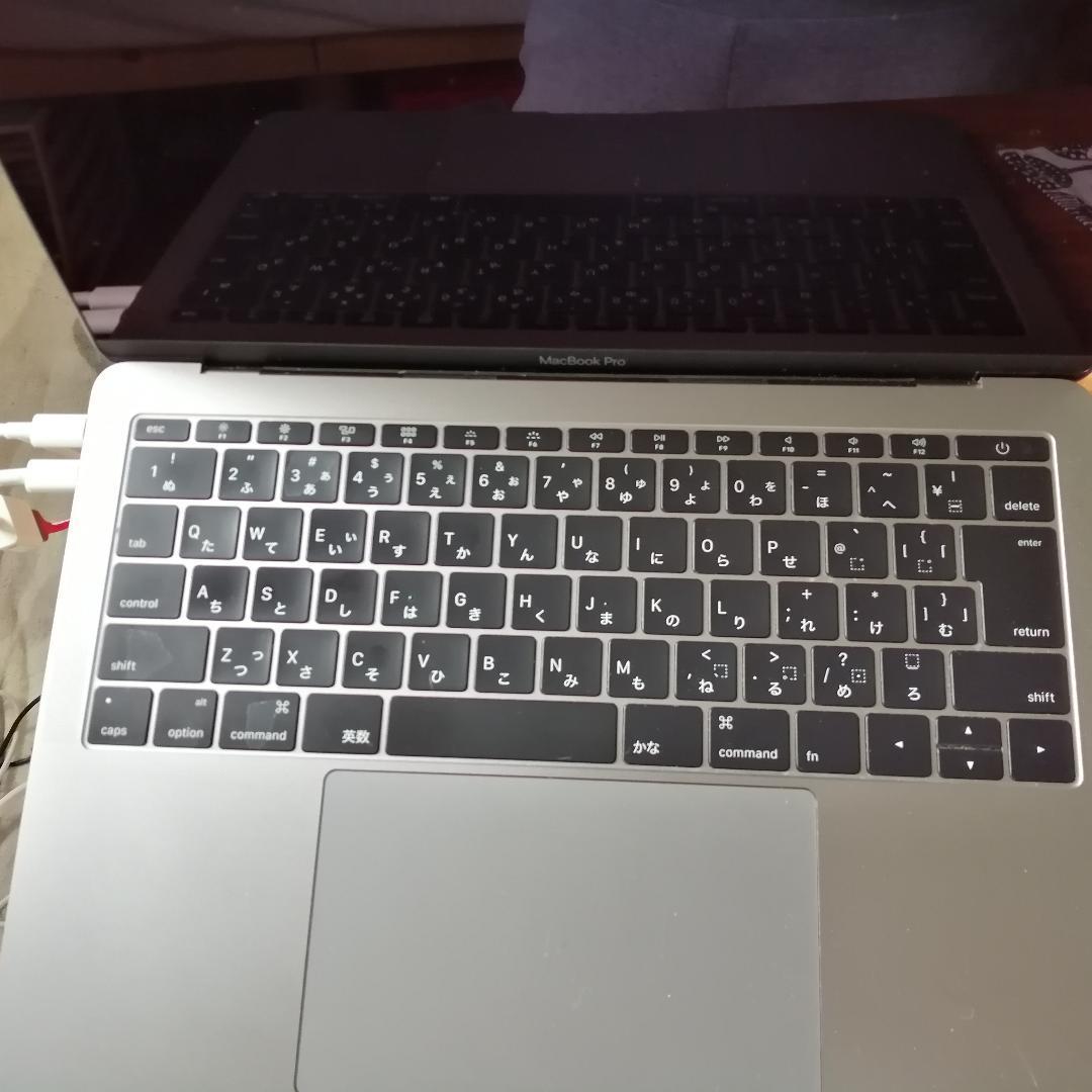 MacBook Pro 13インチ 美品