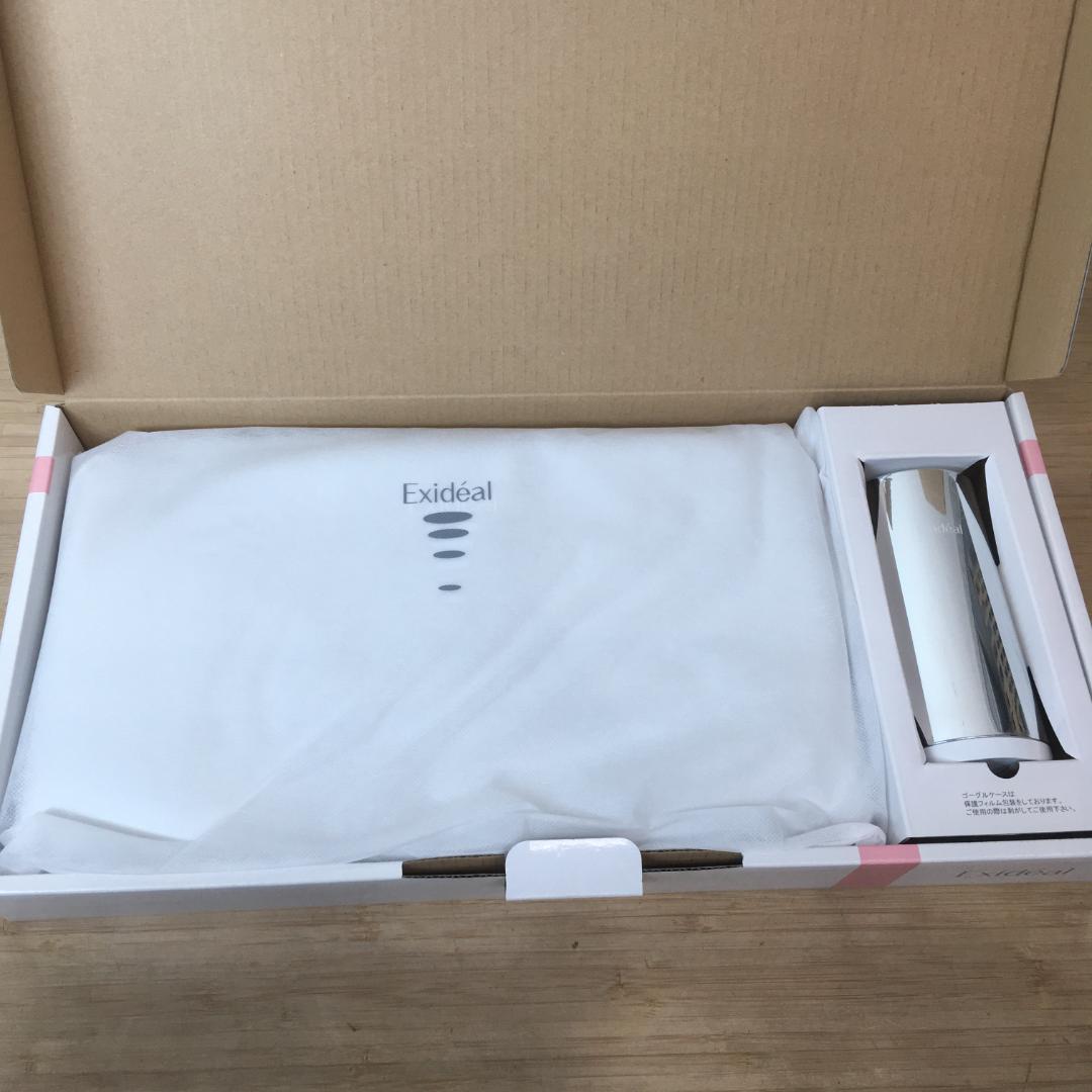 未使用品 LED美容器 Exideal EX-P280 ハスラック 美容家電