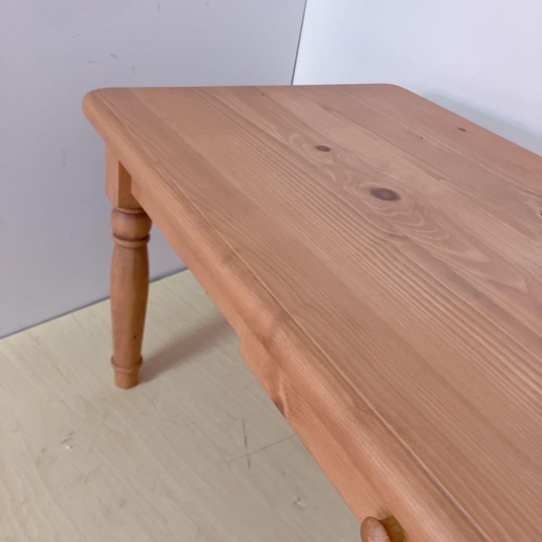 カントリー調　木製　センターテーブル　ローテーブル　ダイニングテーブル