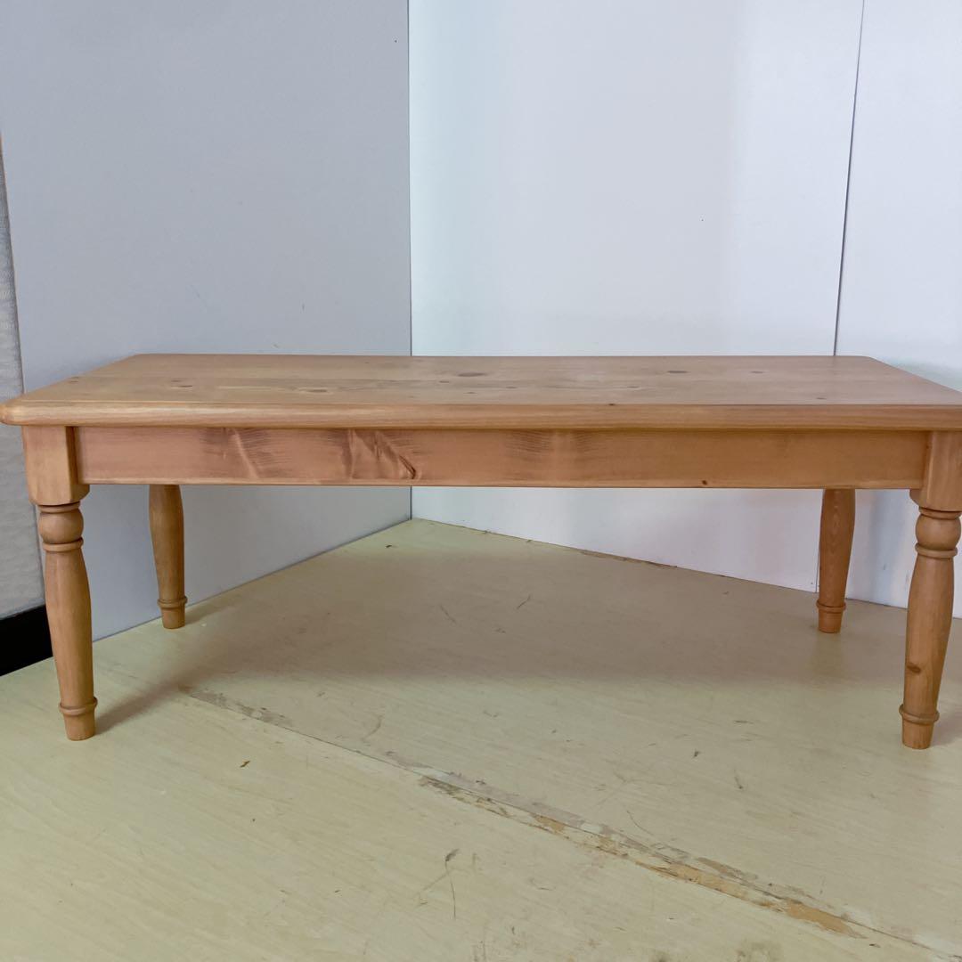 カントリー調　木製　センターテーブル　ローテーブル　ダイニングテーブル