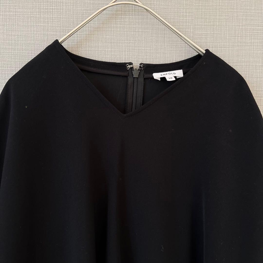 エンフォルド　ダブルクロス イレギュラーヘムプルオーバー　ブラウス　レイヤード