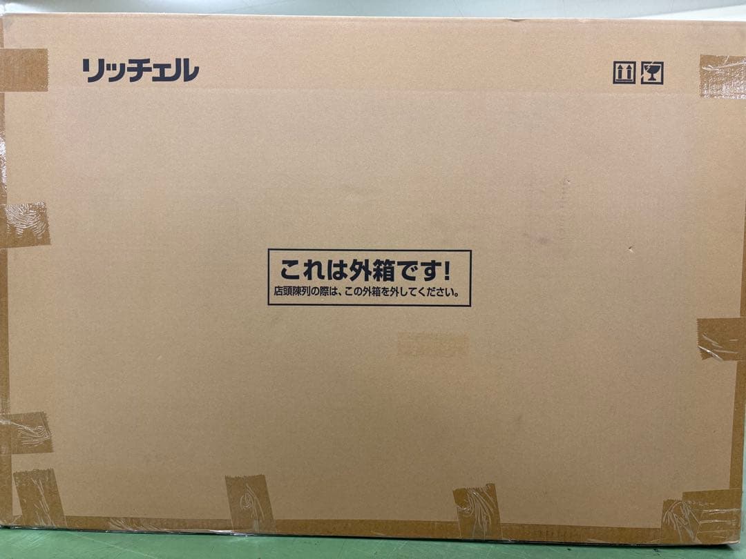 【未使用・未開封】木製犬舎 830
