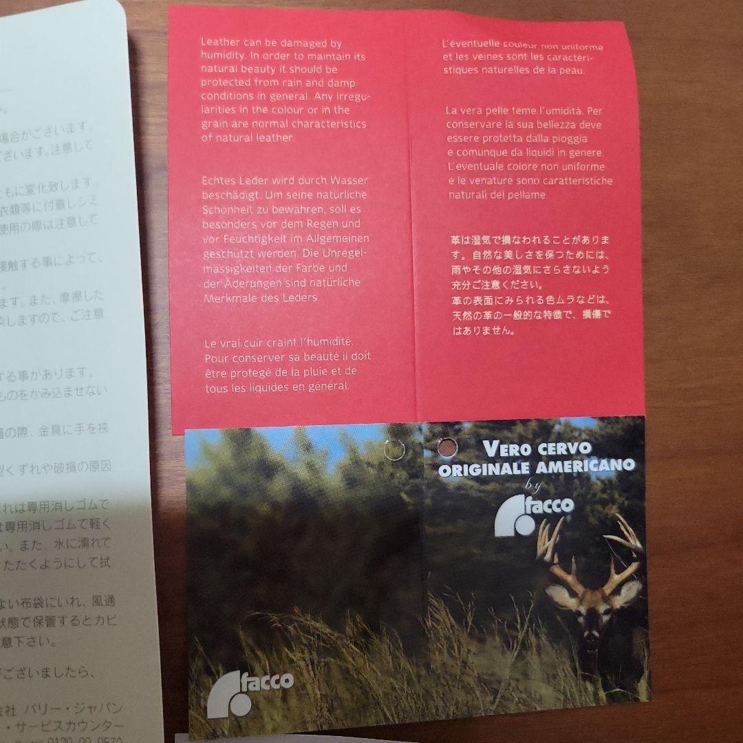 BALLY グレー ハンドバッグ