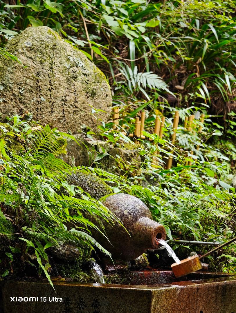 Xiaomi 15Ultra ホワイト 国内版 本体