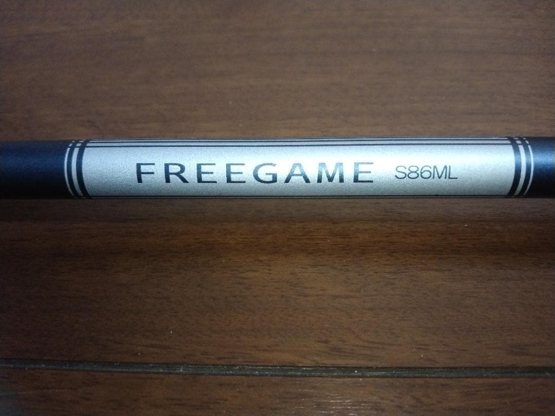 シマノ　23フリーゲーム　S86ML