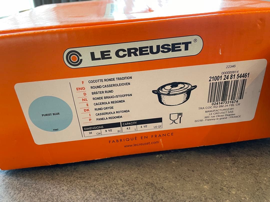 【新品未使用廃盤色】LE CREUSET 24cm トラディションココットロンド