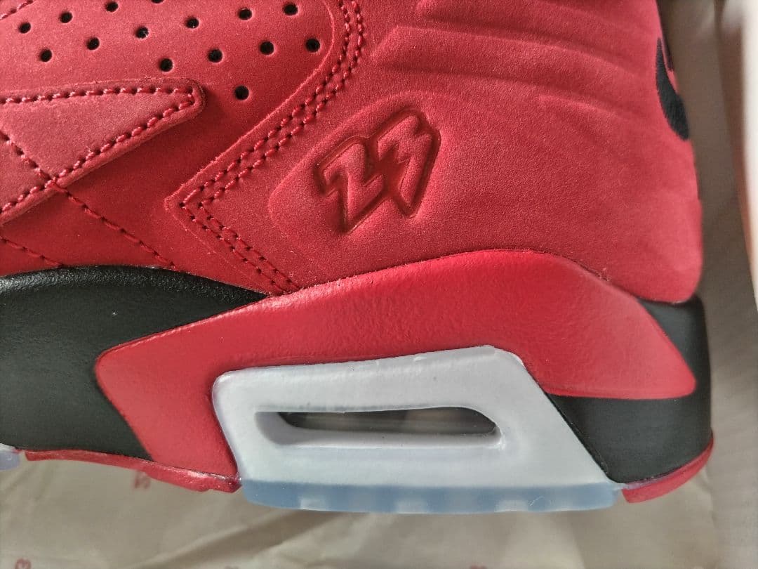 ナイキ ジャンプマン MVP