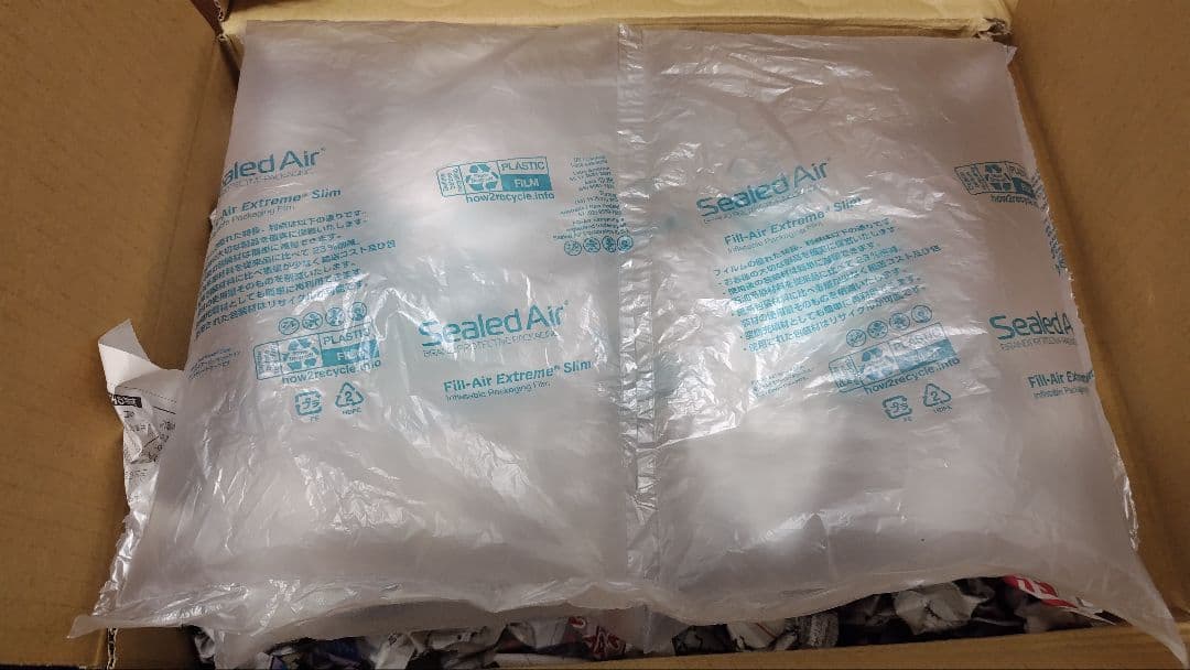 Amway フードプロセッサー