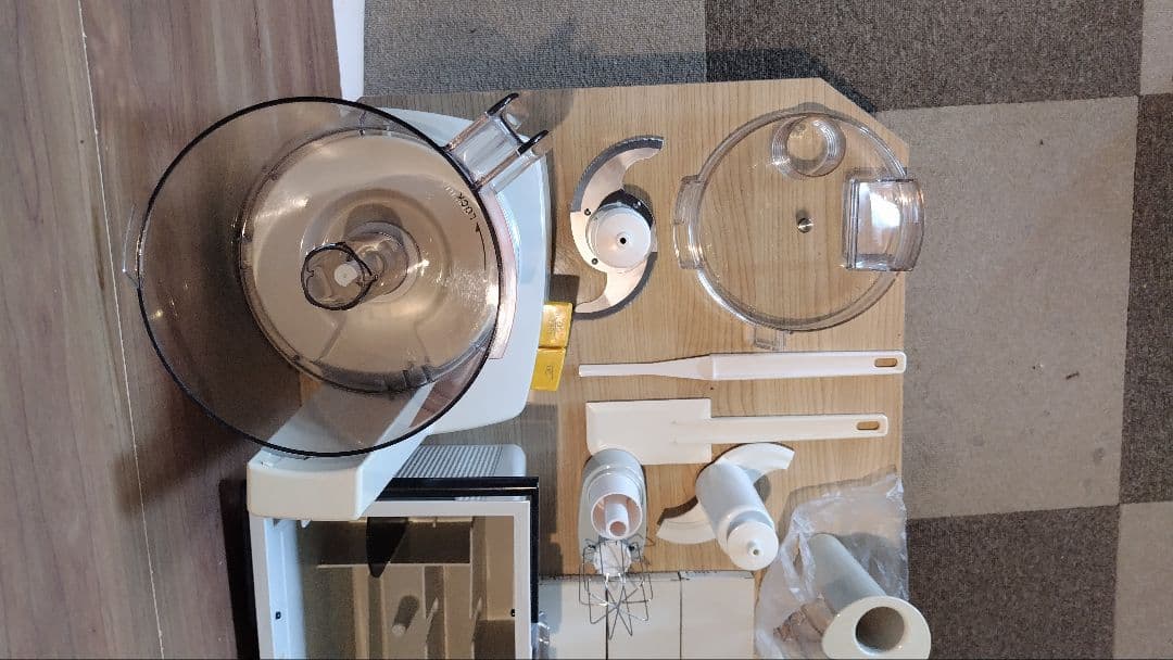 Amway フードプロセッサー