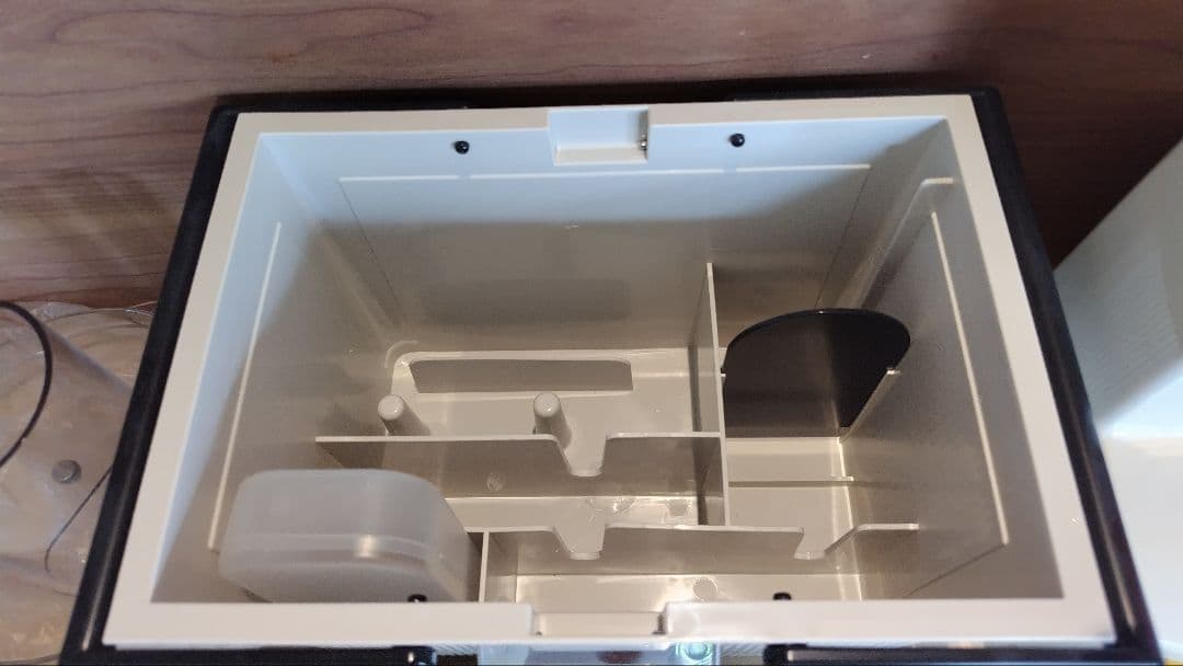 Amway フードプロセッサー