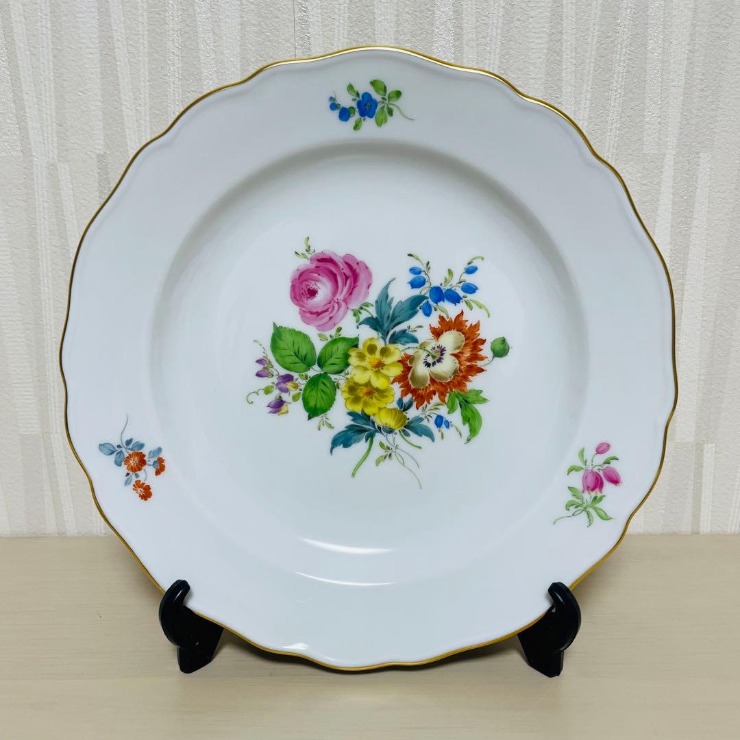 Meissen マイセン ベーシックフラワー 三つ花 花文 プレート 皿 3枚