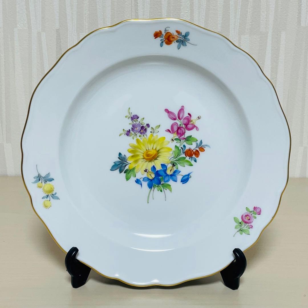 Meissen マイセン ベーシックフラワー 三つ花 花文 プレート 皿 3枚