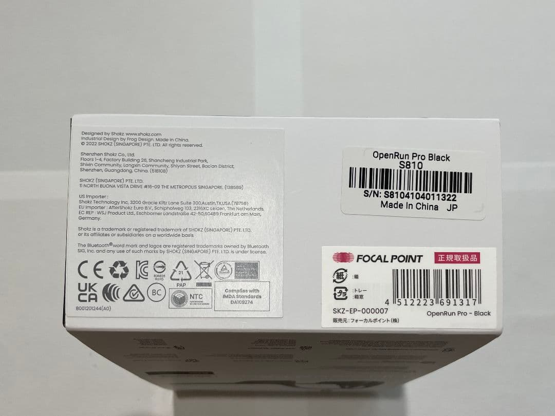 SHOKZ OpenRun Pro 骨伝導イヤホン ブラック