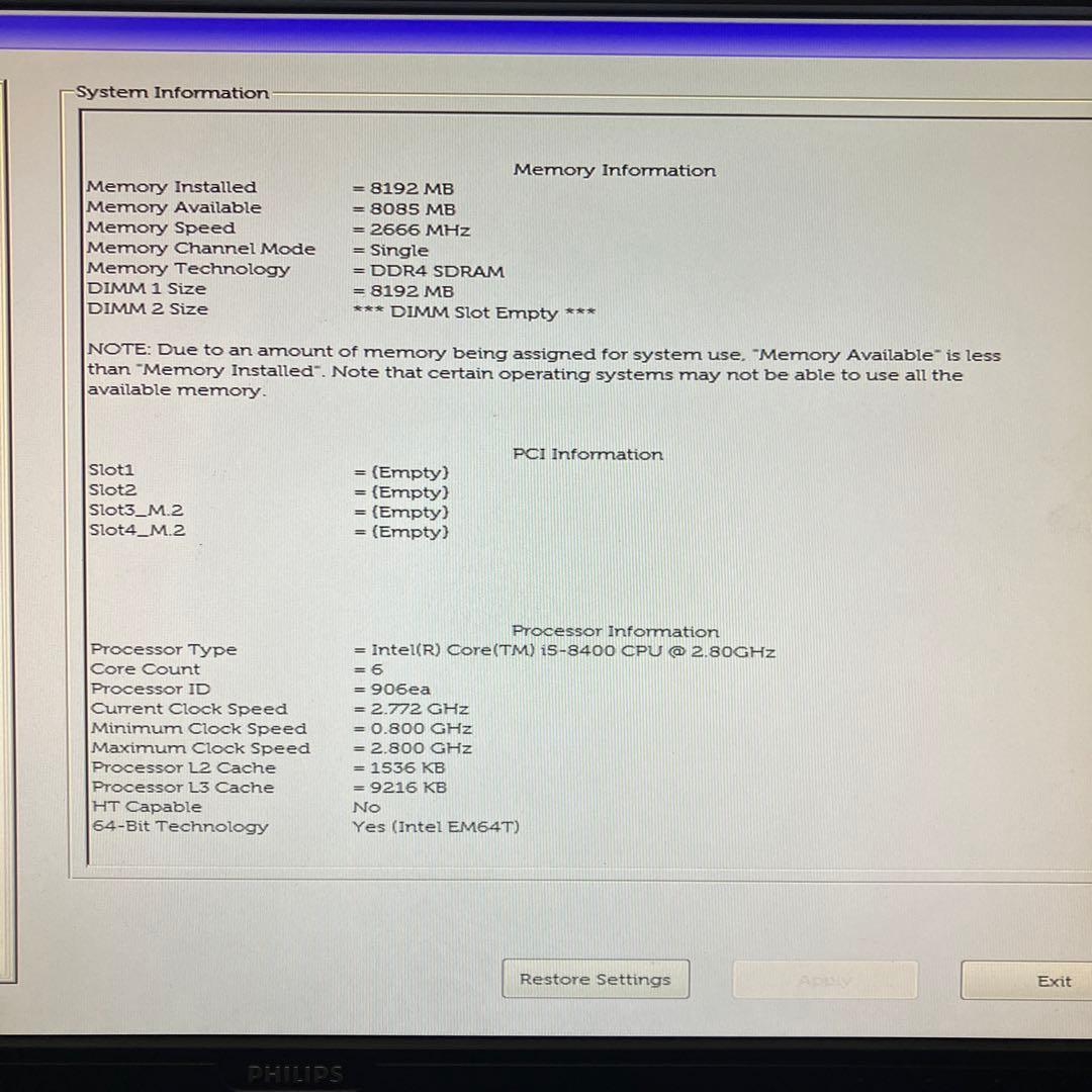 第8世代！Core i5！DELL OptiPlex 3060！ジャンク品！