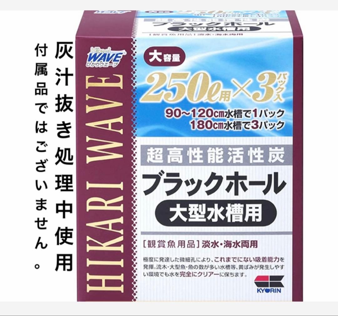 Ｇ88 爬虫類、両生類、シェルター、アクアテラリウム、インテリア、DIY