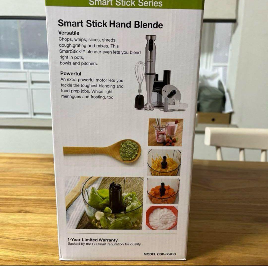 クイジナート（Cuisinart）ハンドブレンダーCSB-80JBS 新品未使用