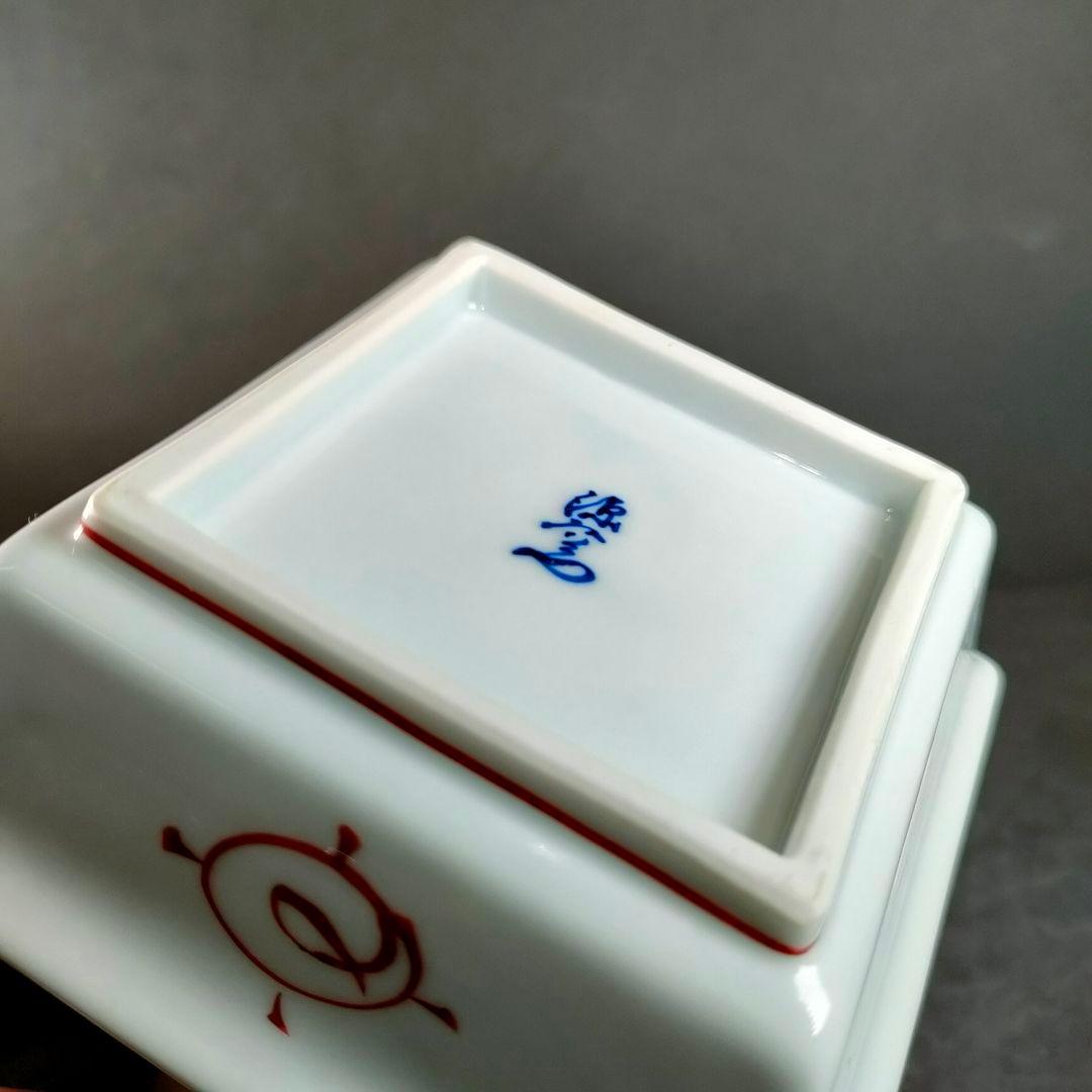 C7-6/有田焼/源右衛門/赤絵四角小皿27客/小鉢/向付/懐石料理/懐石道具