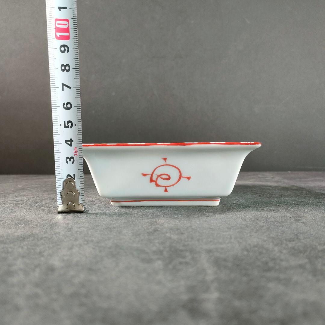 C7-6/有田焼/源右衛門/赤絵四角小皿27客/小鉢/向付/懐石料理/懐石道具