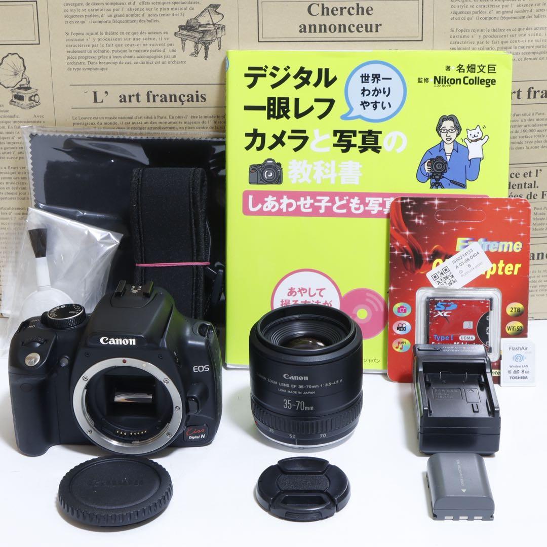 ★ グレちゃん ★WiFi機能★キャノン EOS Kiss Nセット♪