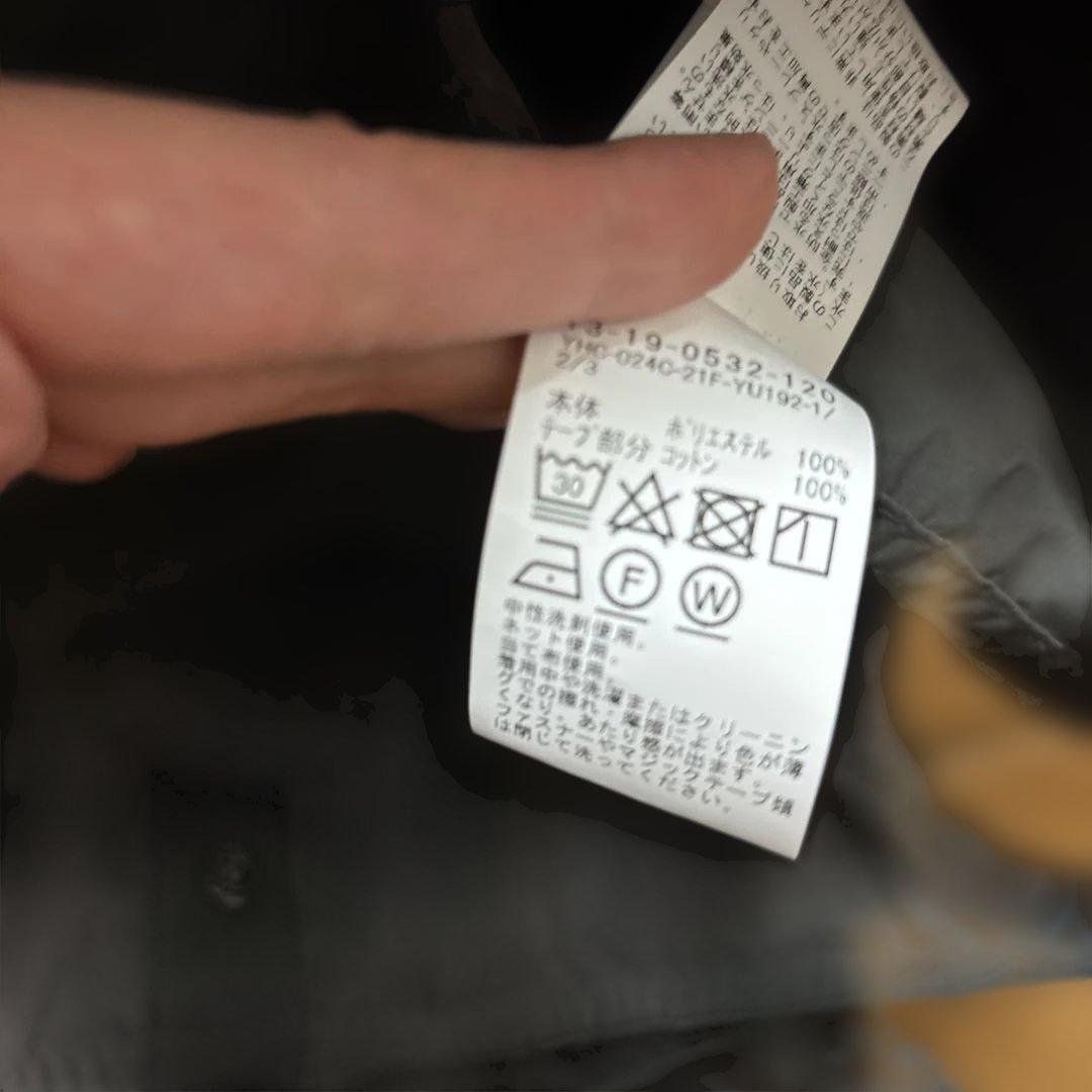 BEANS BOY ソロテックス　M-65 パーカ