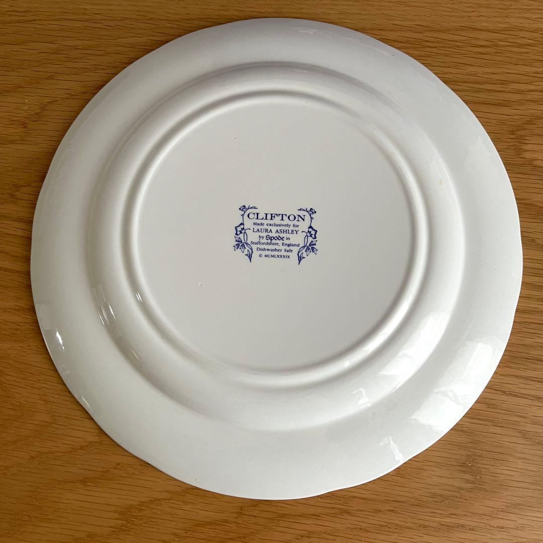 ローラアシュレイ Laura Ashley スポード Spode 大皿　3枚