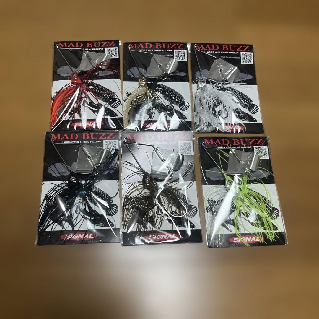 【新品・未開封】SIGNAL　MAD　BUZZ　シグナル　マッドバズ　6個セット