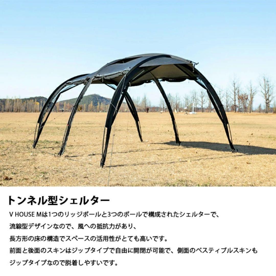 黒新品53%of MINIMAL WORKS Vハウス テント M ブラック