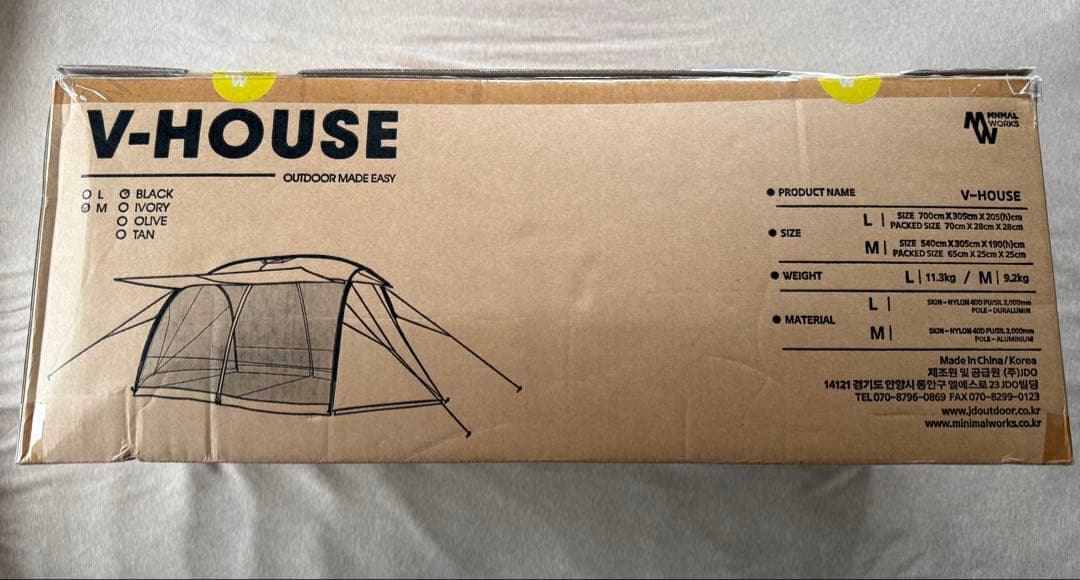 黒新品53%of MINIMAL WORKS Vハウス テント M ブラック